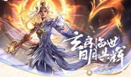 九霄神辉爆料图最新,神秘新世界即将开启