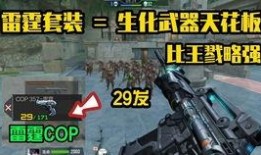 cf最新白嫖活动爆料,揭秘全新活动爆料，福利大放送！