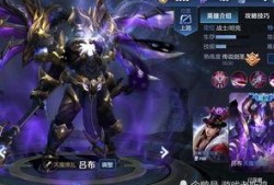 吕布皮肤爆料最新视频,视觉盛宴，再现战神风采