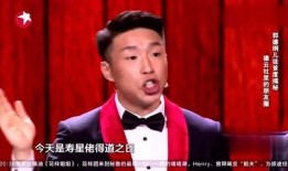 德云社事件爆料最新消息,内幕揭秘，真相大白！