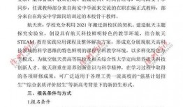 三点三卡池最新爆料,神秘新卡登场，玩家热议不断！