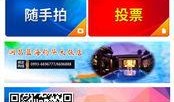爆料最新热点新闻内容,最新热点新闻背后的惊人真相
