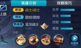 王者演员爆料最新消息,最新剧情揭秘，幕后真相令人震惊！