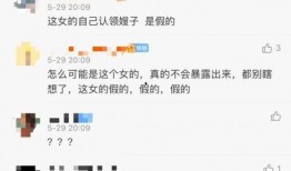 台湾打假爆料视频最新,最新爆料视频深度解析