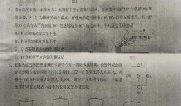 团山最新爆料新闻事件是真的吗,事件真实性引发热议