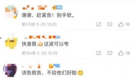 台湾打假爆料视频最新,最新爆料视频深度解析