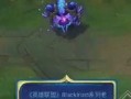 蛮王最新皮肤爆料图片大全,炫酷造型，霸气侧漏！