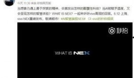 解读最新爆料视频,独家内幕大公开