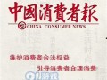 宜宾热点爆料事件最新,揭秘背后真相，引发社会广泛关注