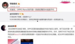 山东药校爆料视频最新,揭秘校园内幕，真相令人震惊！