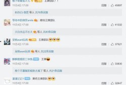 雪王最新爆料消息视频,揭秘神秘视频背后的惊人真相！
