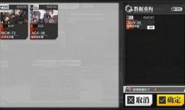 重装爆料最新消息视频,全新内容与惊喜等你探索