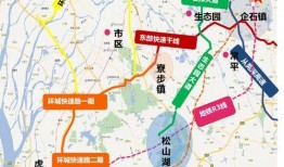 镇平爆料传销案件最新消息,揭秘涉案人员及资金流向追踪