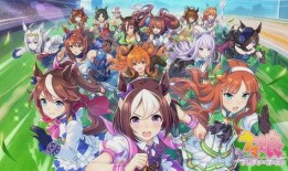 赛马娘游戏赛季爆料最新,传奇赛马娘们的荣耀回归与全新挑战