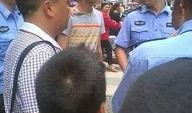 永年一中最新爆料事件,校园事件引发社会关注