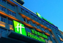 威海酒店爆料案件最新,揭秘背后惊人真相