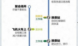 最新江苏爆料事件处理结果,真相大白，责任追究