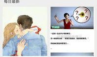 最新爆料官方软件,揭秘功能升级与用户体验革新