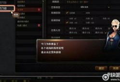 cf昊威微博爆料最新,揭秘游戏界神秘事件