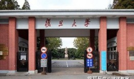 团山最新爆料新闻事件是真的吗,事件真实性引发热议