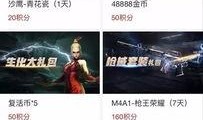 夜场套路爆料案例最新,最新爆料案例深度剖析