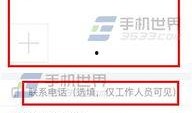 头条爆料最新,揭秘娱乐圈最新惊天大事件！