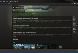 stem里的csgo最新爆料,揭秘即将到来的游戏更新与重大变革