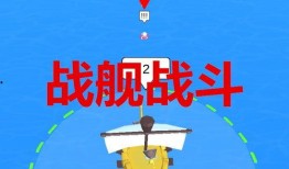 揪出捣蛋鬼最新爆料下载,最新爆料揭秘事件真相
