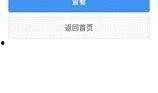 今日深圳最新爆料,科技巨头新动向，未来城市生活大揭秘！