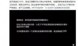 小花最新爆料视频大全集,揭秘娱乐圈幕后真相